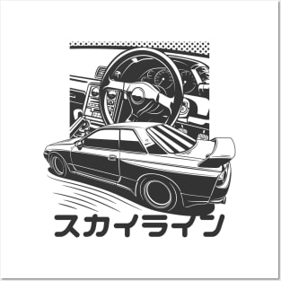 Skyline R32 GTR Posters and Art